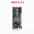 MS5蒂森显示板外呼电梯召唤板MS5-E蒂升显示板MS3-E蒂森电梯配件 MS5-E 2.1(MC2)原装