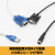 USB转232信捷USB-XC下载线陆杰电子科技PLC编程电缆台达USB转MD8 FX422三菱线    白色    2.