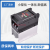 三相100A数显SCR可控硅调压器电力调整器功率控制晶闸管调功器 三相总36KW(每相75A)