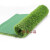 草坪地毯垫子幼儿园绿色假人造塑料装饰绿植户外围挡人工草皮仿真 2.0cm春草围挡