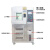 高低温试验箱可程式恒温恒湿测试机湿热交变模拟环境老化检测箱定制 -40℃~150℃(100L)