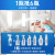 水卫仕 SWS112 浴室清洁剂 玻璃水垢清洁剂 瓷砖浴缸除霉清洗剂 除垢剂 500g/瓶