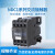 NDC1系列交流接触器220交流接触器220V380V三级常规 NDC1-1450 1450le
