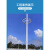 惠利得led高杆灯广场灯8米12米15米20米25米30米球场灯户外升降式中杆灯 30米带升降12*400瓦