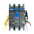 断路器NXM-125S/3340 100A 250A 400A带分励脱扣器和辅助触点 40A 3P