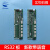 西子奥的斯/杭州西奥电梯轿厢通讯板RS32/按钮指令板DBA26800J1 杭州西奥RS32 V3.0升级款(RS32-C v