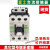 交流接触器SC-E02/E03/E04/E05/E02P/E03P/E2SP110V 220V SC-E02 380V