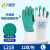 星宇劳保手套耐磨浸胶橡加厚胶皮防滑塑胶机建筑玻璃工地手套 星宇L218型绿色（拇指浸胶）手套（12副） L