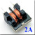 莱骏顿 电源滤波板 4A EMI滤波器 声音提升利器 滤波插座 双面沉 18A EMI成品板
