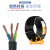 起帆 电缆 RVV3*0.75平方 三芯*0.75平方电线电缆国标铜芯 黑色1米价