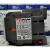 订货 产电 电磁交流接触器 MC-9b   9A 代替GMC(D)-9 AC110V
