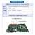 研华工控机IPC-510 610L/H工业电脑工控主机上位机4U机箱 研华A21/I3-2120/4G/SSD128G 研华IPC-610L/250W(2024机箱)