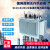 江苏骏德S11-10KV油浸式变压器大功率高过载超容量电力变压器 S11M630KVA