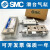 定制适用于滑台气缸SMC MXQ/MXS6/8/12/16/25L-10/20/30/4 MXQ12-20/MXS12-20