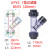 UPVC水管Y型过滤器水管排污阀过滤网化工工业PVC管道快装滤芯dn50 DN15(内径20mm)法兰式
