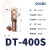 OLKWL（瓦力）双孔铜鼻子DTS 400平方铜接线头2孔纯紫铜本色压线耳铜两孔间距38-42毫米 酸洗双孔DT-400S