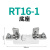 天正 RT16-1熔断器底座NT1 200A 250A刀型保险丝1P座子RO32 RT36-1 RT16-1(NT1)(sist 201)座