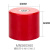 红色mns绝缘子绝缘柱圆柱高强度绝缘子支柱低压配电柜绝缘子环氧 MNS6060 M8