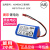 HOMENICE亨纳斯M8扫地机锂电池通用10.8V/T9/U1/330C机器人配件 国产电芯2800mAh 能扫120分钟