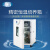 上海一恒BPH精密恒温培养箱 多段程序液晶控制 BPH-9162