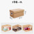 生日礼品盒空盒子包装纸箱子礼物盒大号零食衣服储物箱纸质收纳箱 1号箱(27*18*16cm) 纸箱礼物盒(2个)
