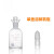 白色棕色溶解氧瓶75/125/500/1000ml污水瓶单盖双盖BOD实心水质瓶 白色单盖1000ml(污水瓶)