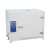 高温恒温干燥箱工业烘箱实验试验箱500度600度℃电焊条烤箱烘干箱 600度内胆80*80*100厘米