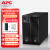 APC SURT8000UXI-CH 8000W/8000VA企业级机房应急电源纯在线式UPS不间断电源SURT8000UXICH升级替代款 主机