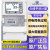 适用于DTZ545三相四线智能电能表尖峰谷平分时段Modbus协议 Modbus DSZ535 0.2S级 高压