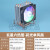 定制2011针CPU散热器铜6热管intel台式CPU风扇X79X991151 彩光单风扇/6热管/A款