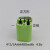 镍氢2/3AAA400mAh 1.2v超人剃须刀手电筒3.6v4.8V 6V 电池 浅绿色 4.8v 正方形