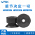 威尔克VRK PFG系列真空吸盘小吸盘硅胶橡胶吸嘴 2MM安装孔PFG-4A-S 硅胶 