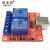 定制适用1/2/4/6/8路USB串口继电器模块 /12V/24V  USB转串口控制 4路 5V
