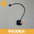雅迪电动车手机充电装置适用于欧骏欧曼2.0欧博二代等车型 电源转换器48-60V+手机充电头（2cm*2.5