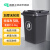 环保分类垃圾桶物业小区室外翻盖加厚耐磨塑料桶 50L不带轮灰色