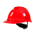 君御带透气孔V型安全帽 1552 ABS豪华型 工地建筑防砸抗冲击(YC型下颚带旋钮调节) 红