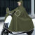 日强老式帆布雨披电动摩托车雨衣女9号雨衣电摩套装超厚 军绿色（帆布）送面罩 单人4XL