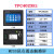 触摸屏TPC/7012EL/7022/EX/EW/1021/ET/7032KX/KW/1031KT 4023Ei120-93/2串/1网/1USB