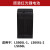 莱赛水平仪LS625S/LSG666SL/649SPD/LSG665充电器锂电池包包 莱赛红光锂电池