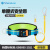 SHANDUAO单腰式安全带速插款高空作业国标AD9062蓝色单中钩3米