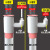 山头林村适用于净水器前置过滤器2分快插排废水下水三通厨房污水管下水四通接头 小号下水四通+2分三通