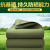 海斯迪克 帆布雨布油布防水布 定制货车篷布防晒盖布 定制联系客服(起拍3㎡) HKQL-125