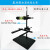 微调实验支架 CCD工业相机支架+万向光源架 光学台 轻量旗舰款高900mm大底板 R