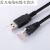 定制USB-ETH适用s7-200SMART1200/1500/FX5U下载数据线以太网口