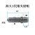 二代锥头注塑机射咀喷咀氮化加硬射嘴M30*2M39*2M45*4M60*4 M30*2*160(加热圈Φ30) 海天二代