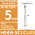 澜世 数控镗孔内孔刀杆 小孔防震抗震高速钢车刀 H04H-SCLCL03 