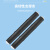 天背（Tianbei）10KV冷缩电缆中间接头三芯 高压冷缩电缆附件终端头150-240平方 TB-JLS-35/3.3
