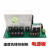 光速速度先锋SG2000/3000/9000线切割控制器高频板电源驱动电路板 驱动板