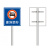 充电站车辆道路方向指引指示牌 铝板反光 警示牌标识 新能源标志 此处禁停 30x40cm