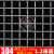 OIMG304不锈钢网编织网轧花网筛网过滤网 网段网片不锈钢钢丝网片 网孔1毫米丝粗0.5毫米304 1米宽